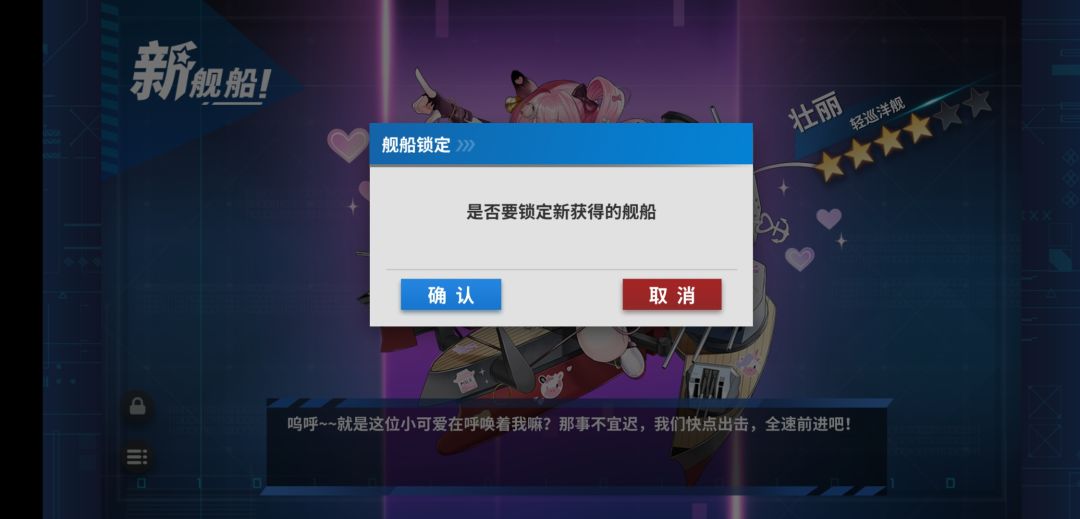 动态图片 9