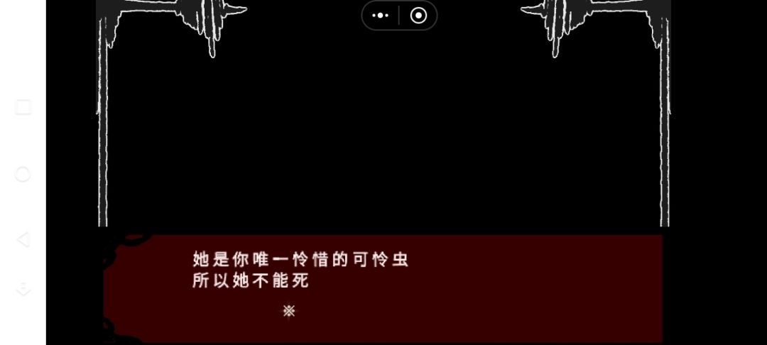动态图片 18