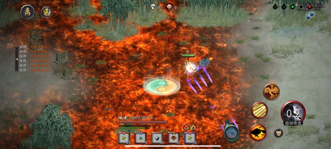这算不算bug 2