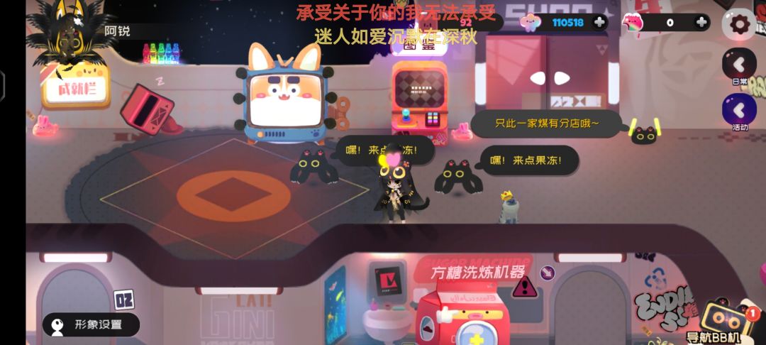 萌新武器小毕业纪念 7