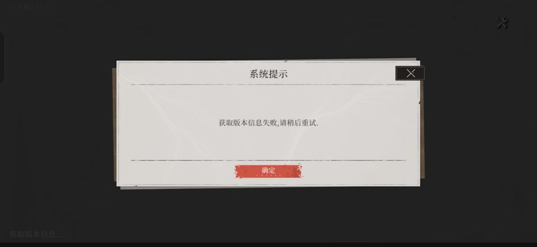 ??? 1