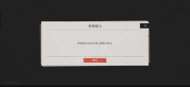 ???截图