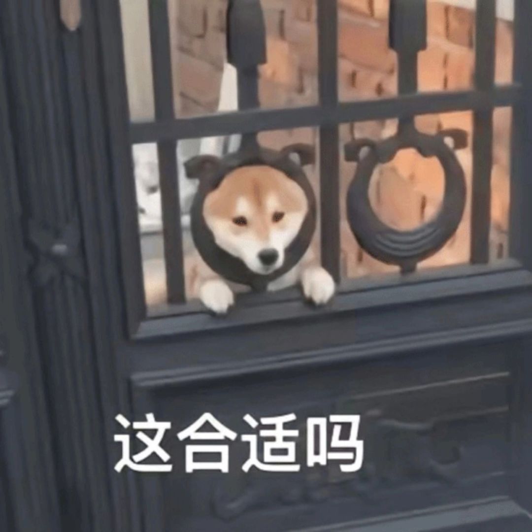 好耶五星级餐厅get！ 2