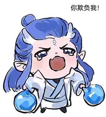 动态图片 1