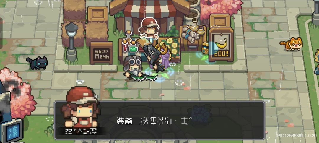 紫狗统治世界? 3