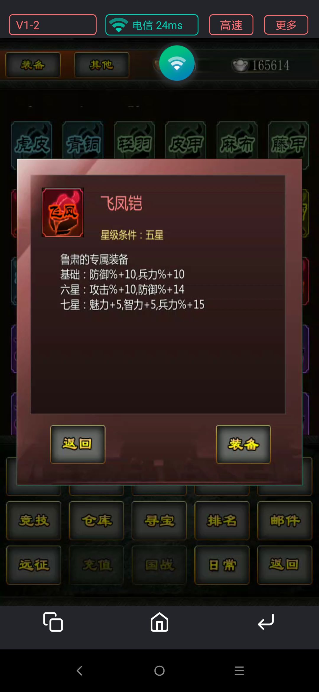 氵, 1
