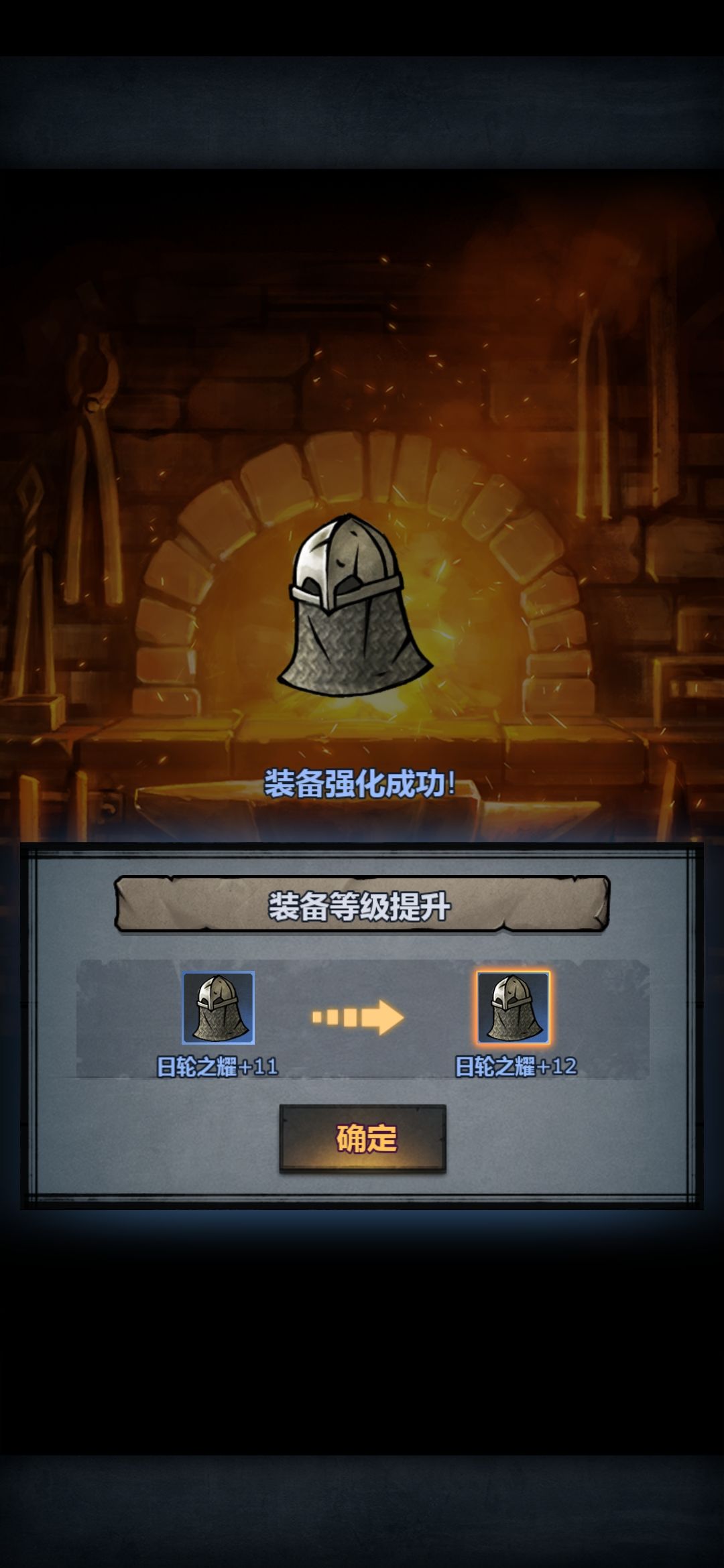 以防大家不知道截图