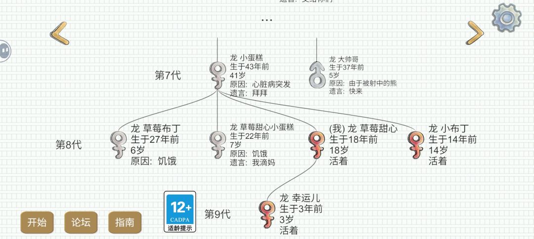 新手一富婆在线发福利 2