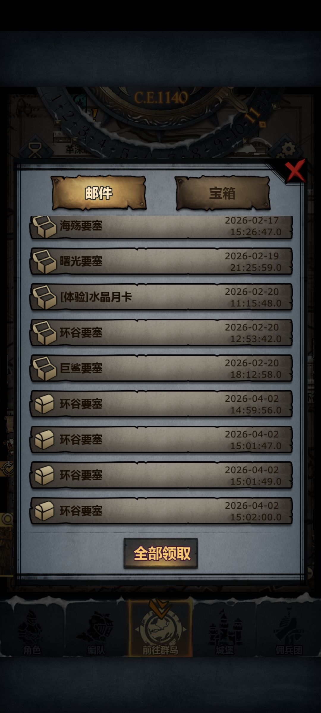 ? 1