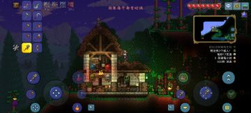 『诸神黄昏』地形建筑分享