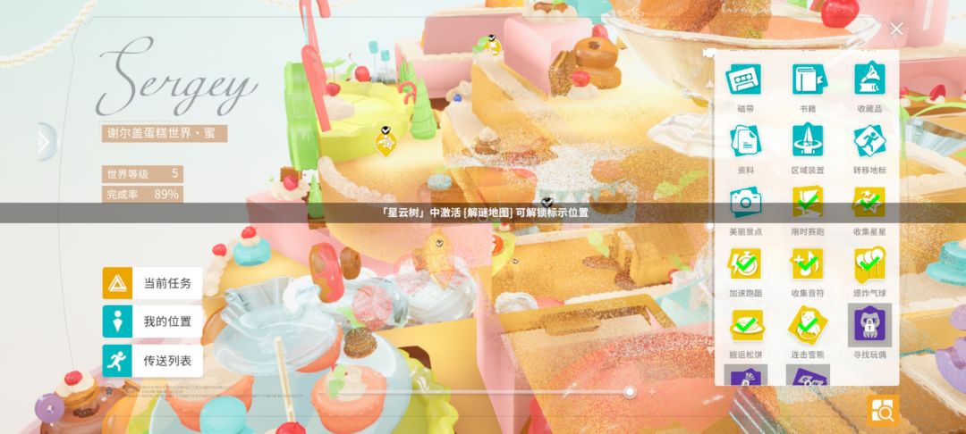 做完了吗?就端上来 2