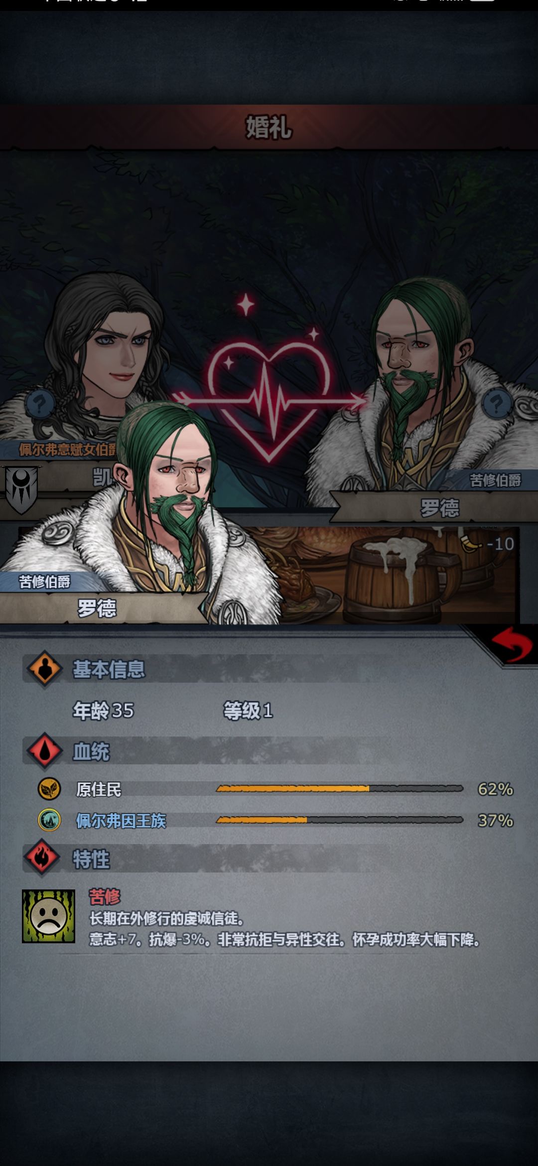 请问有没有拒绝的方法,退出重进不管用😭 4