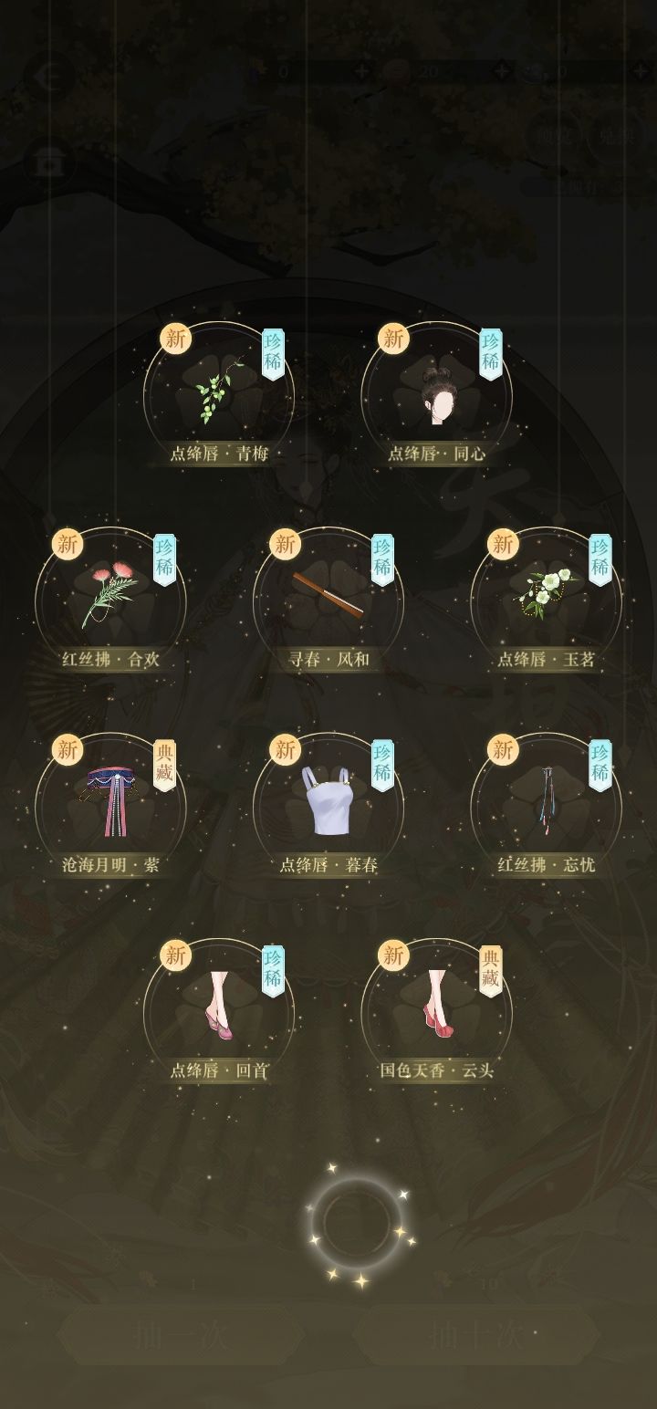 动态图片 3