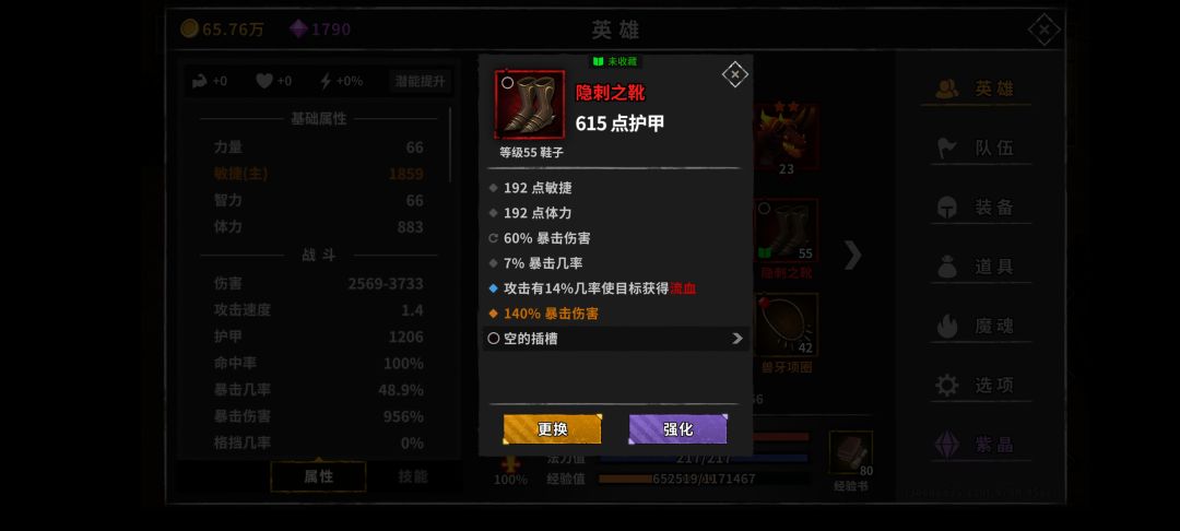 动态图片 6