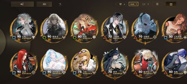 想问问我这个box能配两个队吗截图