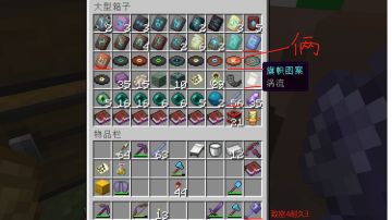 关于试炼之地小建议/攻略