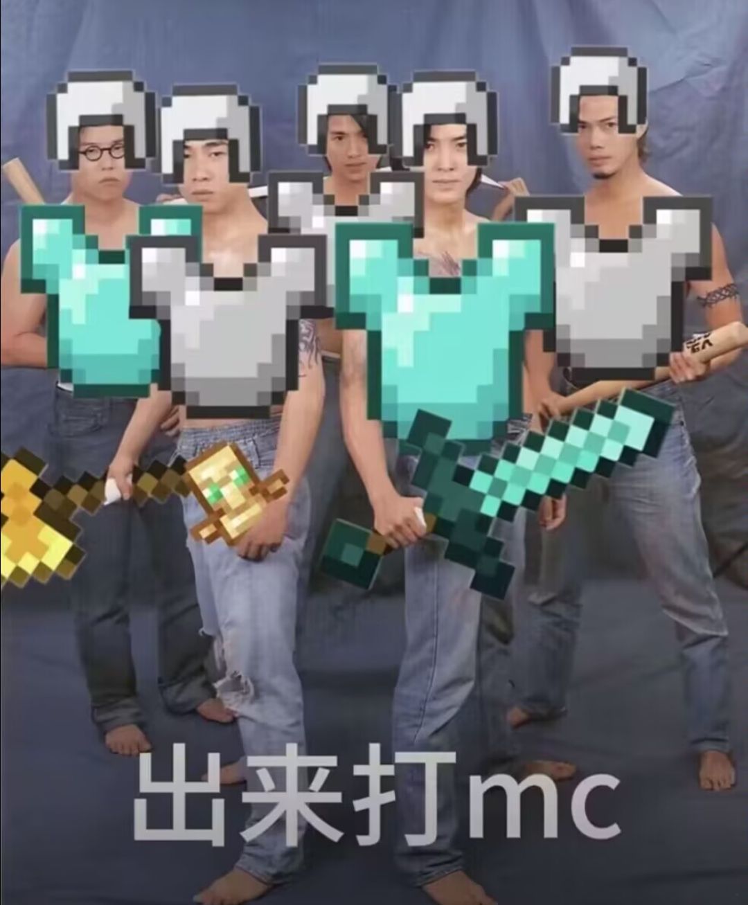 有人一起玩吗 1
