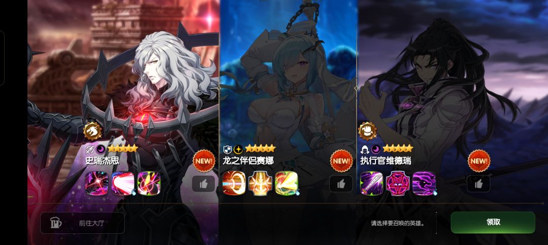 大佬们选谁啊 1