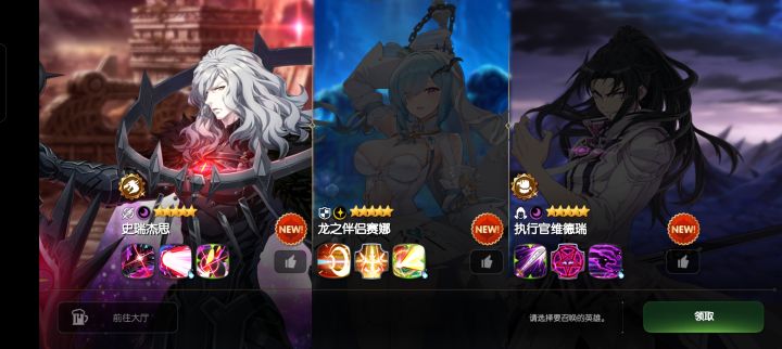 大佬们选谁啊截图