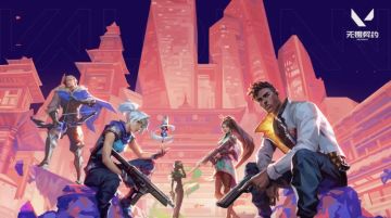 🔥《无畏契约》手游要来啦！速来集合～