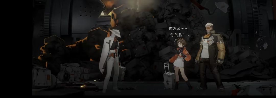 【新月档案】序章 冲出深渊(2)小粉熊 3