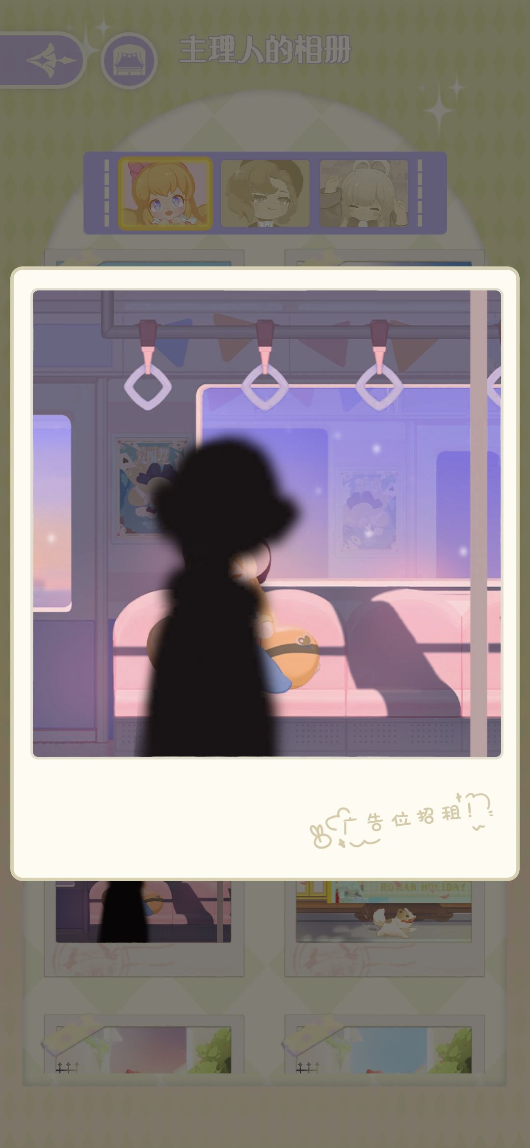 paki凭空消失？ 3