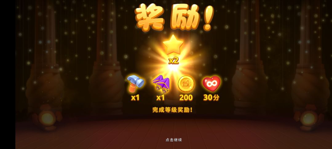 动态图片 6