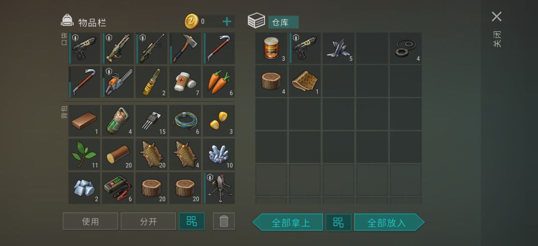 沼泽是真能摸到破甲枪,6 2