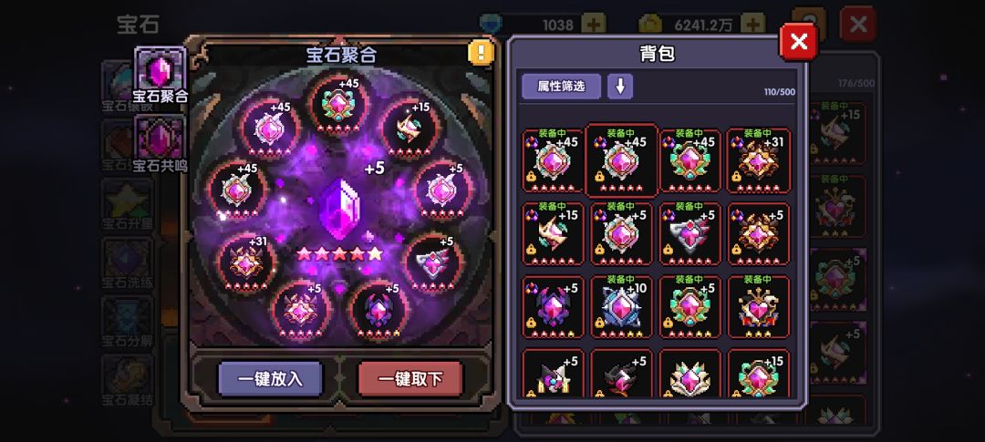 求助大佬 4