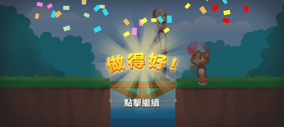 动态图片 3