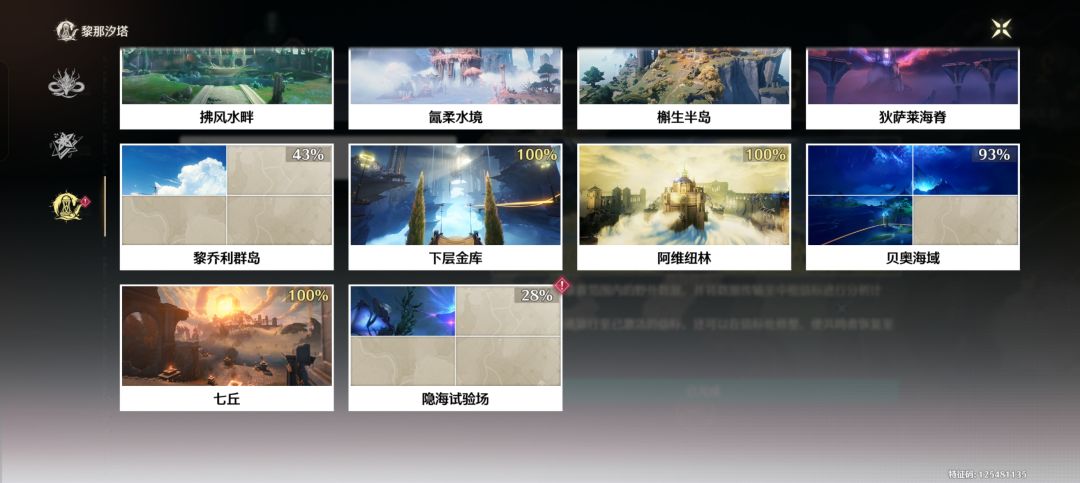 出号的话大概能出多少 6