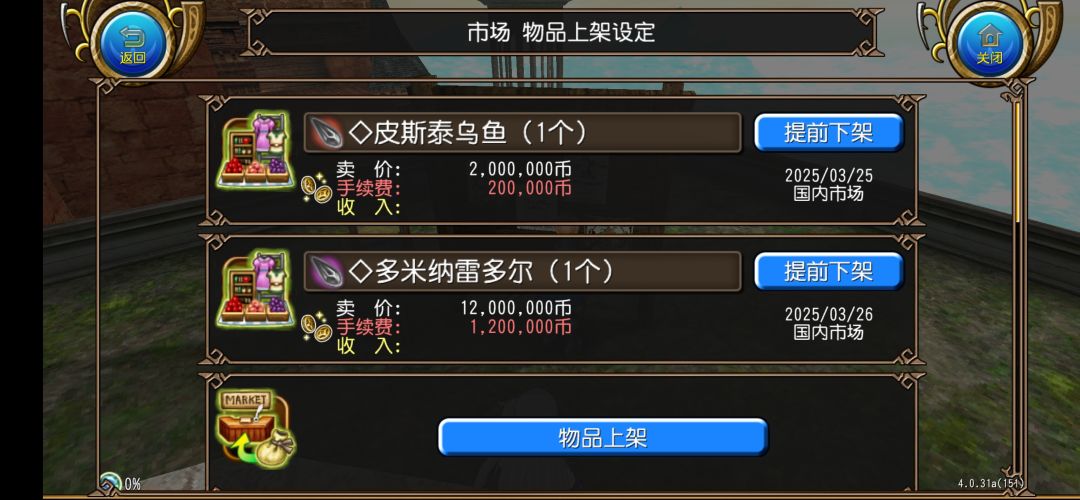 有佬要多米吗? 2