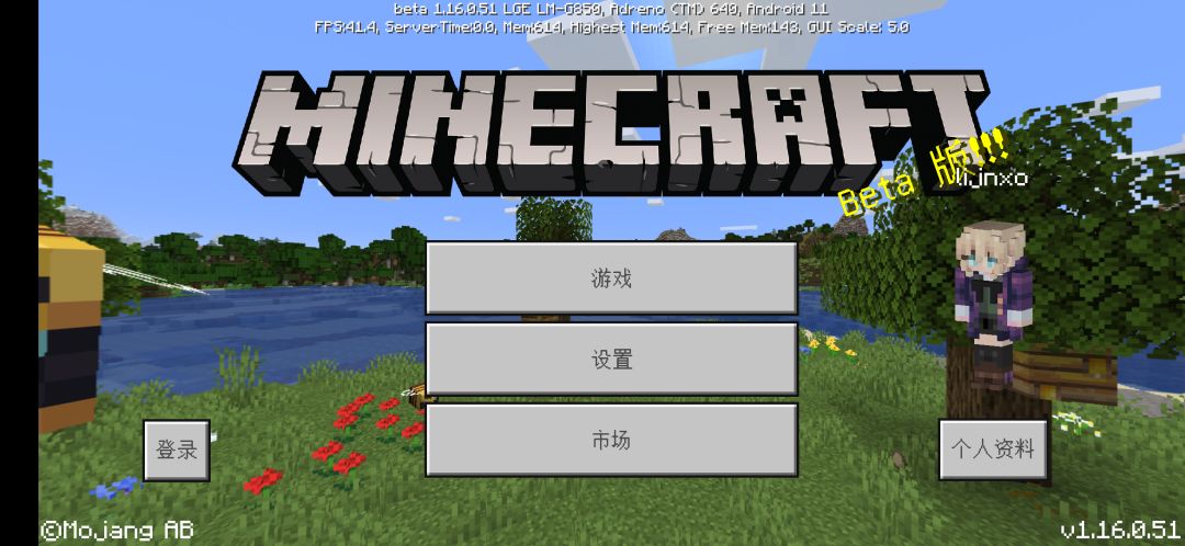 动态图片 1