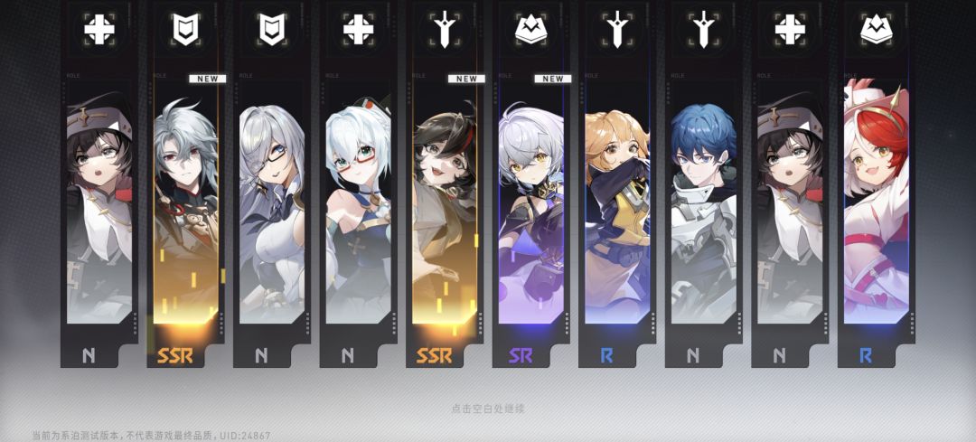 啊? 1