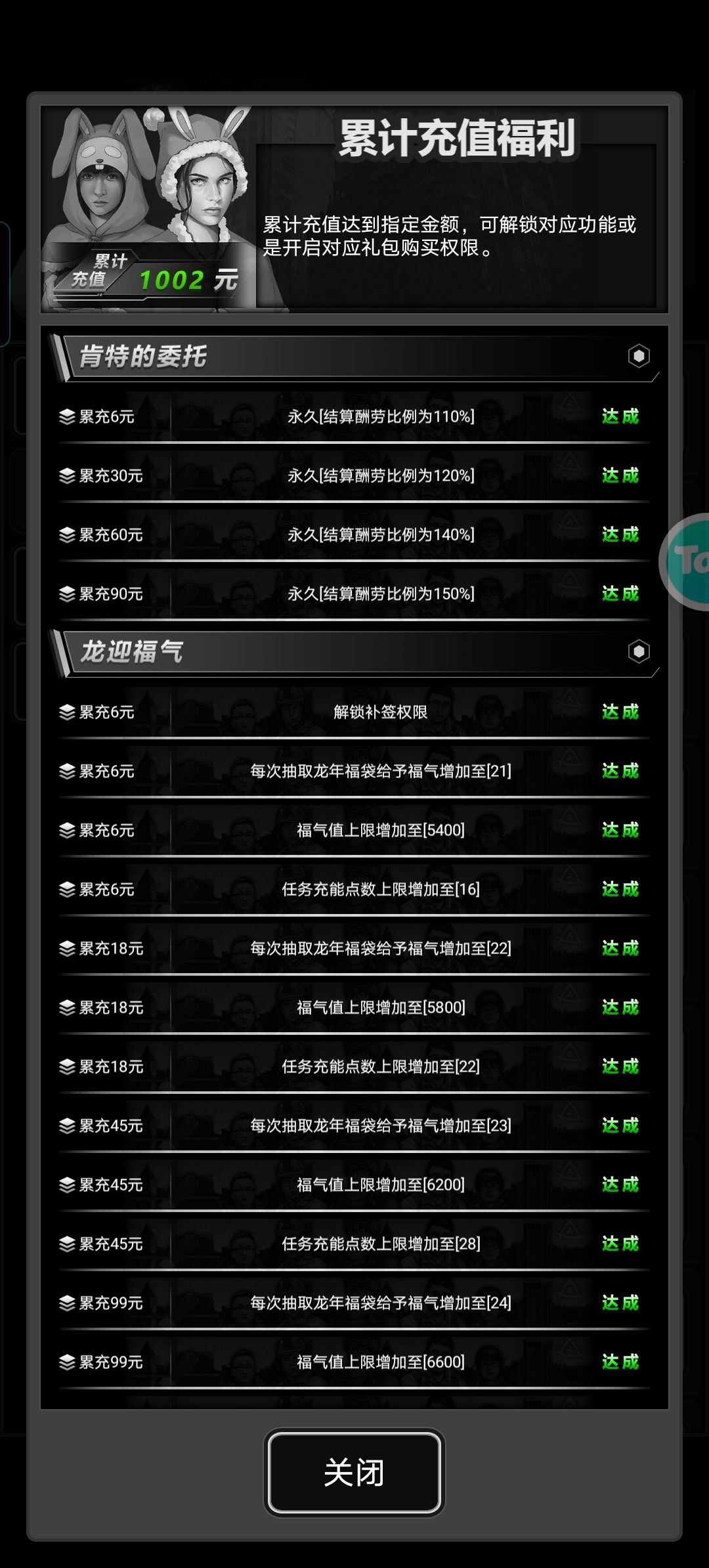 互氪加好友,三卡不断 1