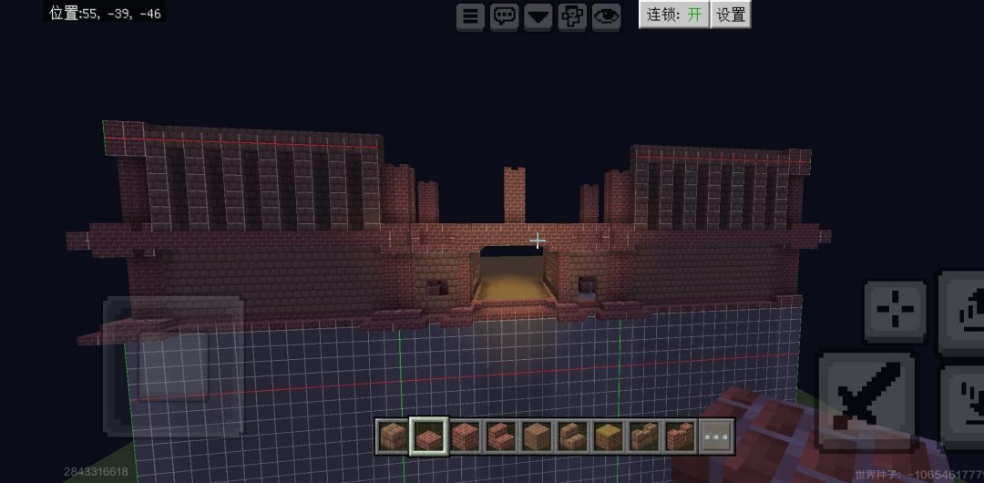 建筑 2