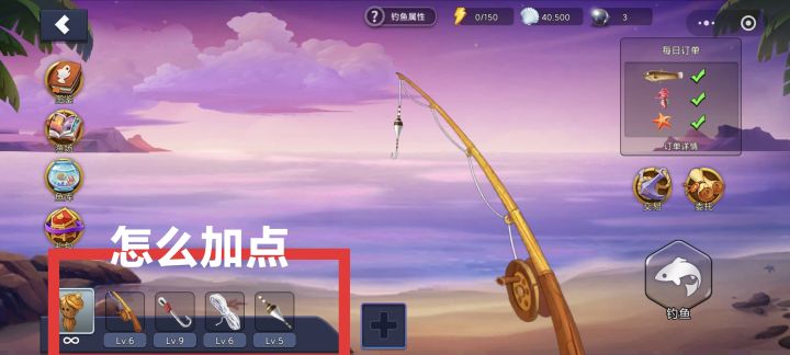 大佬看看截图