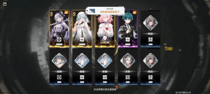好久没这么欧过了截图