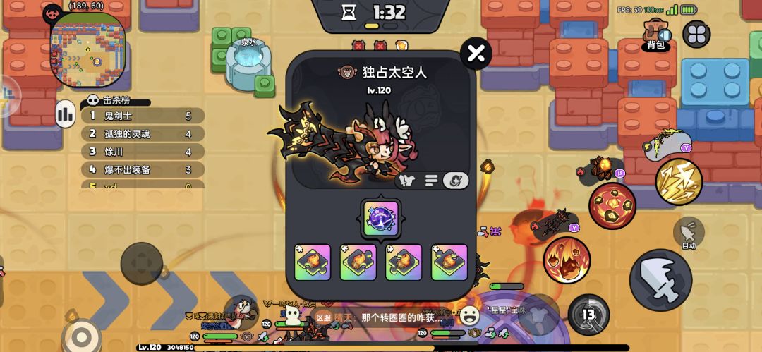 什么情况今天中午11.30的服务器,神器都有 2