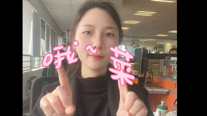 《古魂》原创歌曲——多魂少女截图