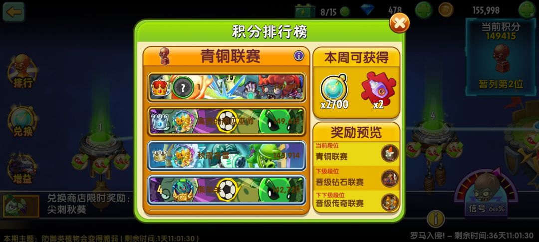 不愧是我(。・`ω´・) 1