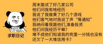 10月24日 运营日记