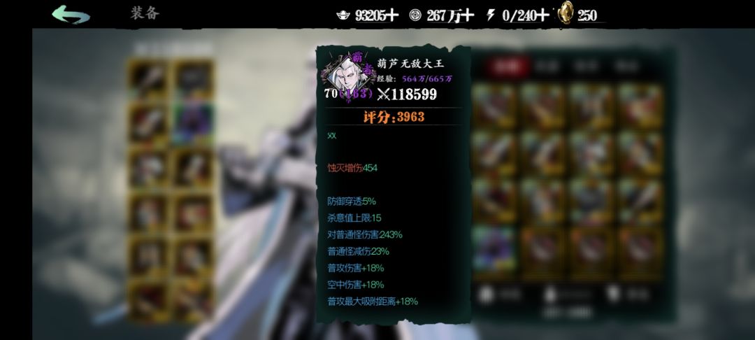 第19天，新人小结 2