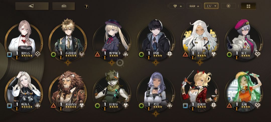 求助 3