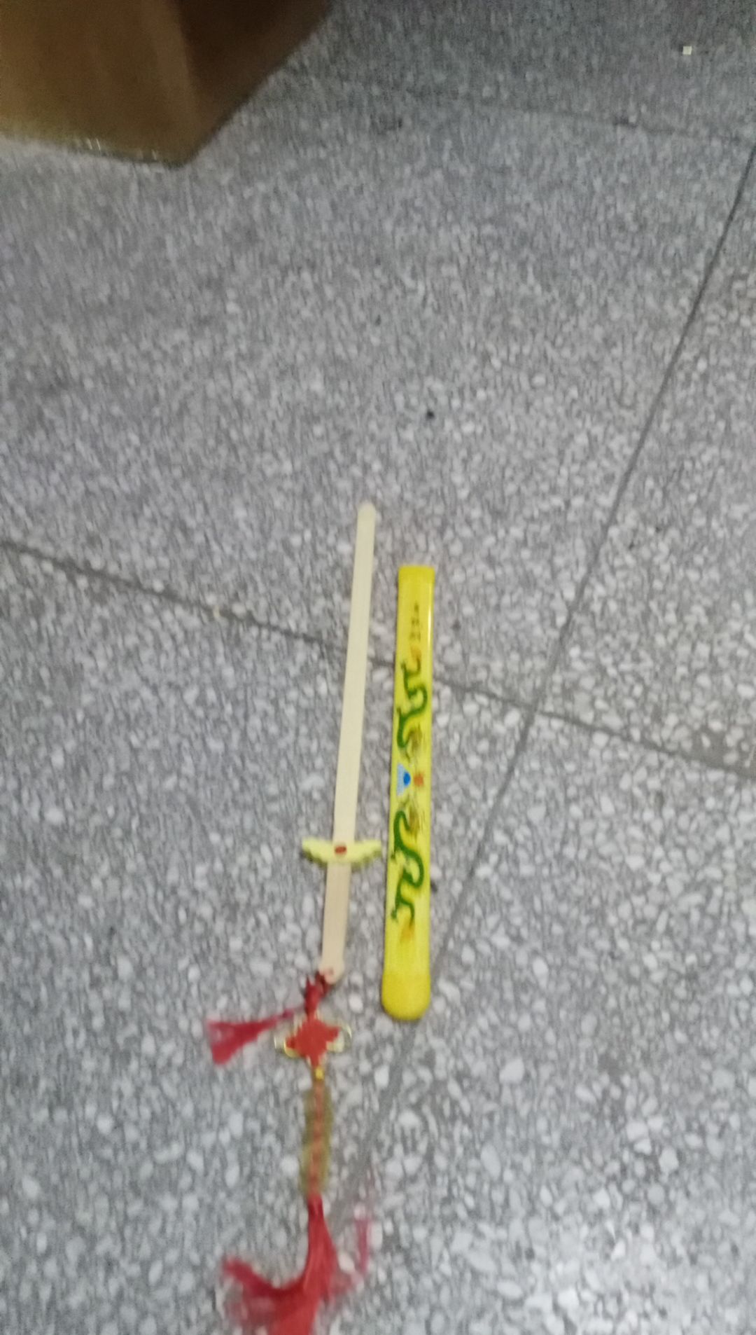 动态图片 12