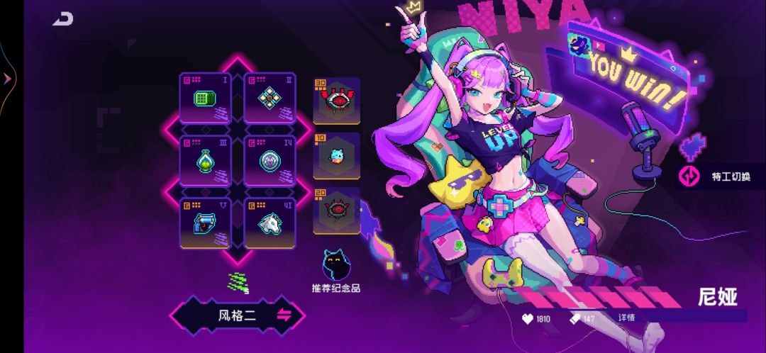 萌新求助 2
