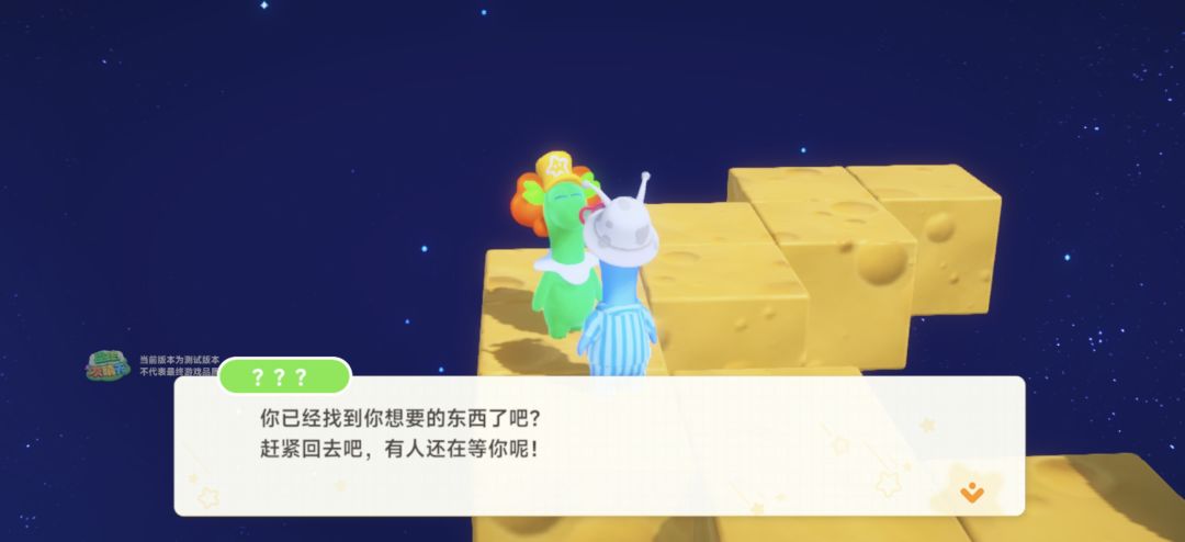 咋卡在这里了？？？ 2