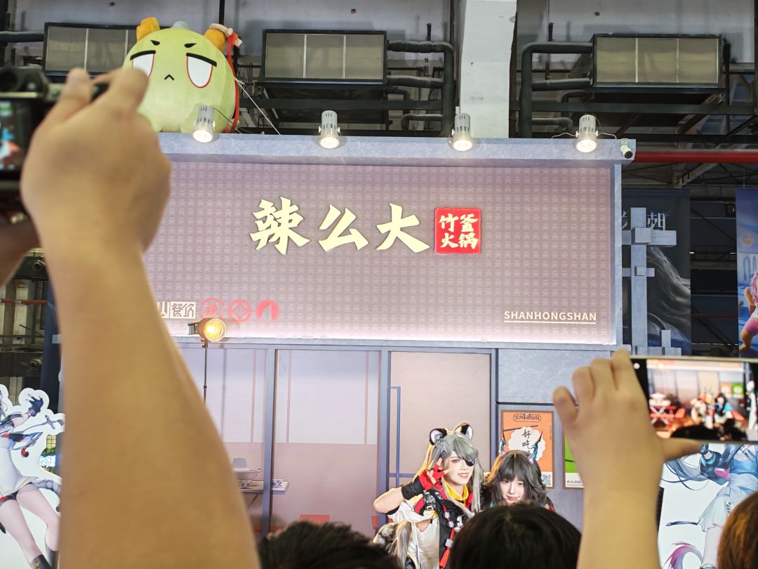 taptap终末地展台 2