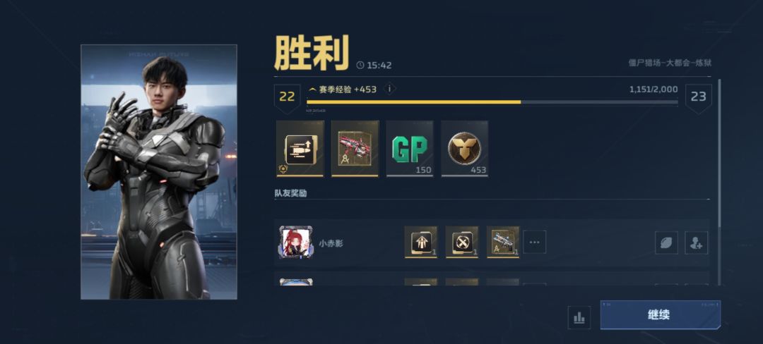 新出的折磨模式确实折磨 2