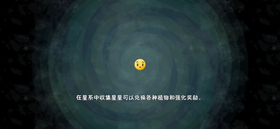 游戏进不去 2